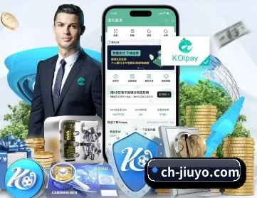 九游官网首页 APP