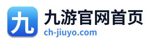九游官网首页